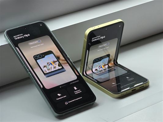 Sådan slukker du din samsung telefon